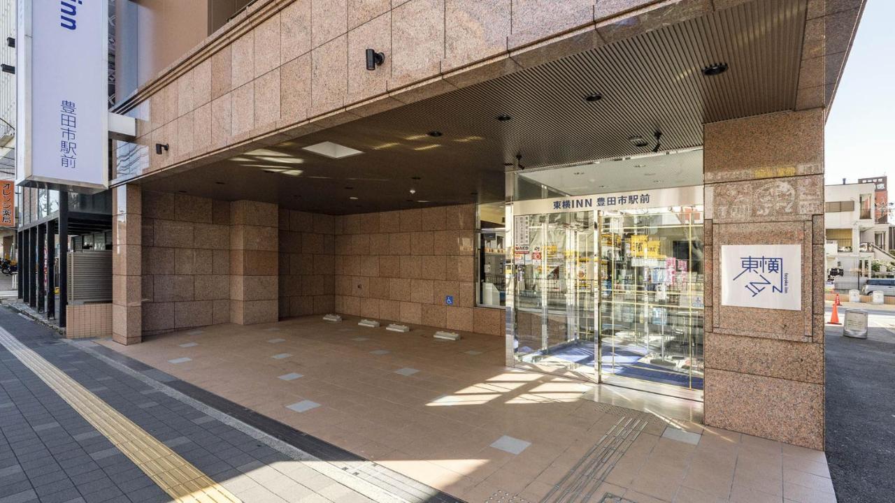 Toyoko Inn Toyota Shi Ekimae Exterior photo